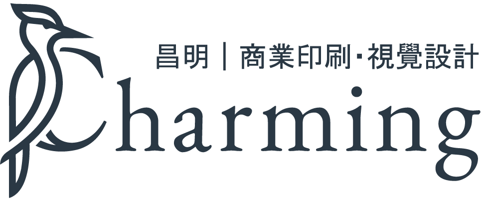 Charming Logo